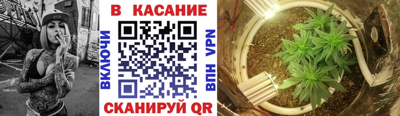Купить наркотики сайты Майский Гашиш Марихуана A PVP Меф мяу мяу