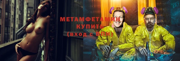 apvp Аркадак