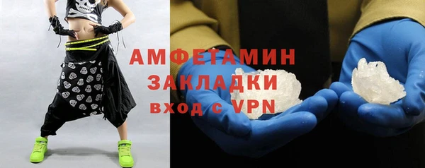 героин Арсеньев