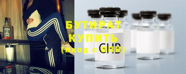 дистиллят марихуана Остров