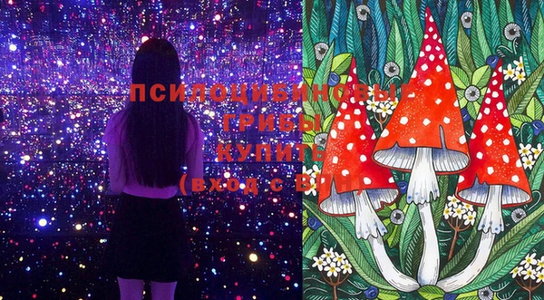 дистиллят марихуана Остров