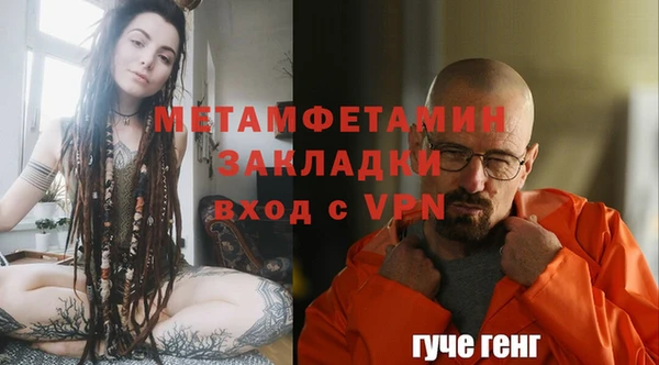героин Арсеньев