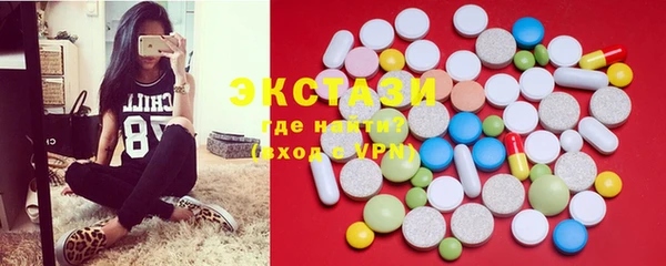 прущая мука Осташков