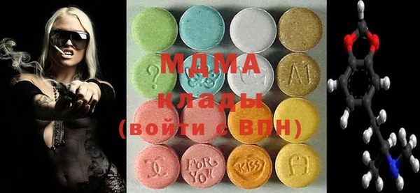 apvp Аркадак